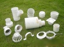 北京PVC塑料管材供應(yīng)商首選 凱羅威公司產(chǎn)品與價(jià)格優(yōu)勢(shì)解析